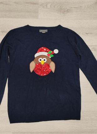 Свитер,джемпер новогодний/4849/