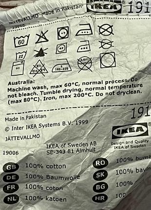 Пододеяльник котоновый ikea 140 на 200 см6 фото