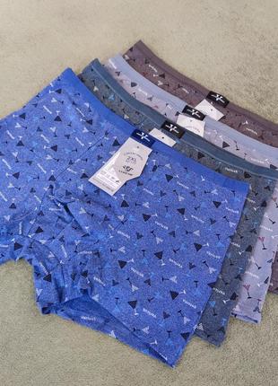 Чоловічі труси боксери набір 4 шт