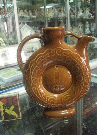 Керамика штоф куманец глечик кувшин олимпиада 1980 №157
