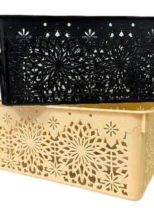 Кошик для зберігання 6л