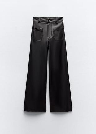 Кожаные брюки zara