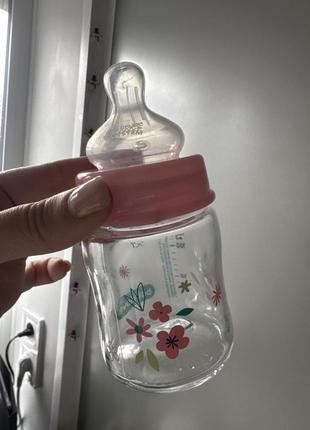 Бутылочка для кормления