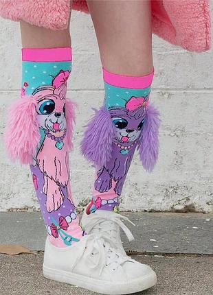 Підколінки