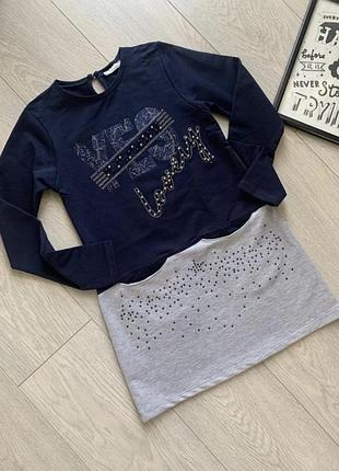 Платье с карманами