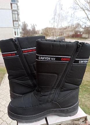 Термо чоботи, дутіки canyon tex