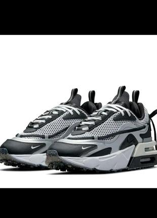 Кросівки жіночі nike air maxfuryosa nrg wmns grey dc7350-001