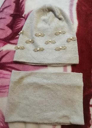 Шапка і хомут.