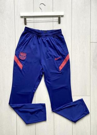 Спортивные штаны nike dri fit fc barcelona