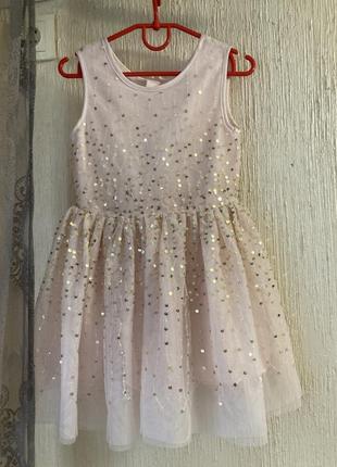 Святкова сукня з паєтками без рукав пудра свято осені