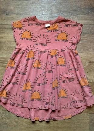 Платье next, свободного кроя