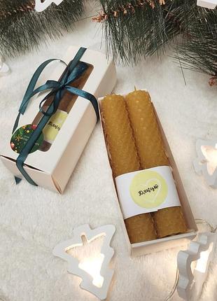 Свічки з вощини, ароматні свічки, подарунок на свято.