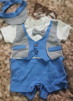 Пісочний ромпер