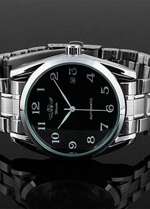 Часы winner handsome