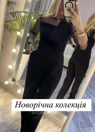 Комбинезон2 фото