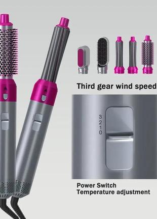 Стайлер 5 в 1 hot air styler для різних типів волосся3 фото