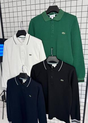 Мужские кофты