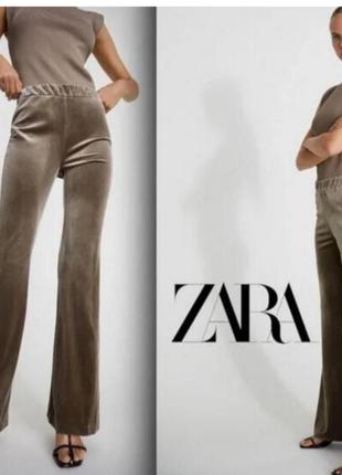 Брюки жіночі , оксамитові zara