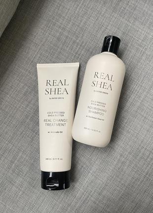 Набір pore green real shea шампунь 400мл + маска 240мл з маслом ши