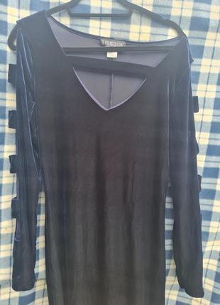 Темно синее платье бархат