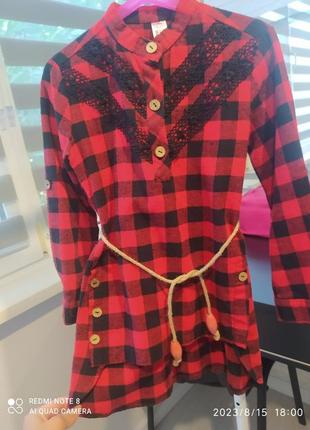 Рубашка теплая удлиненная для девочки 6-7 лет