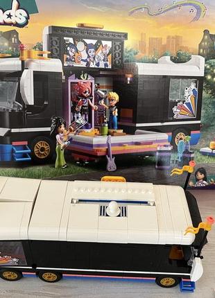 Lego friends автобус для музыкального тура