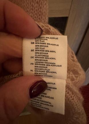 Стильный сарафан, h&m, мохер!6 фото