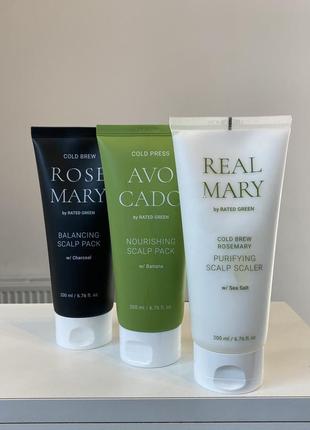 Маска pore green avocado/ real mary/ rosemary  200ml