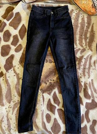 Джинсы скинни h&m премиум коллекция