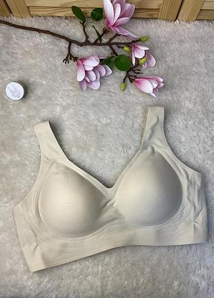 Бра бесшовный большой размер без косточек батал комфорт бежевый с пуш ап  бюстга