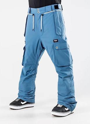 Сноубордические, лыжные брюки dope iconic 15k/15k
