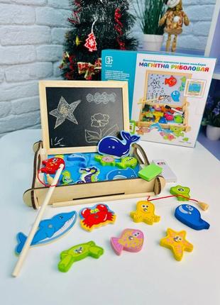 🎄чемоданчик с магнитами 🧲 + рыбалка 3d 🐠