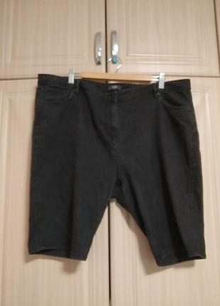 Шорти джинси стрейч