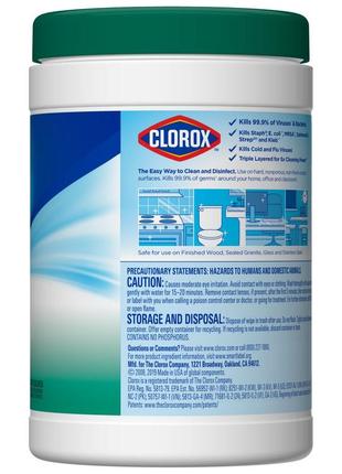 Универсальные дезинфицирующие салфетки clorox ausa, 35шт4 фото