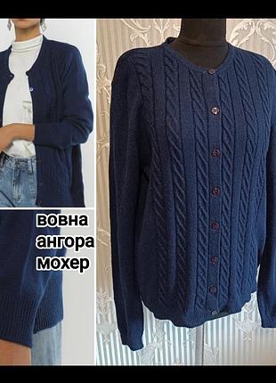 Стильний кардиган / кофта / светр бренду marks &amp; spencer / вовна / мохер / ангора / шерсть