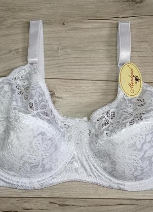 Бюст 95д🍒 распродаж 🔥