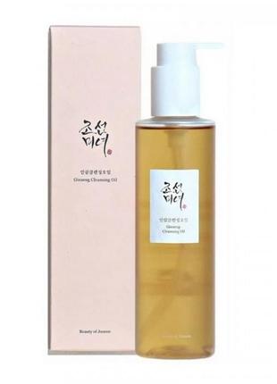 Легкое гидрофильное масло beauty of joseon ginseng cleansing oil 210ml