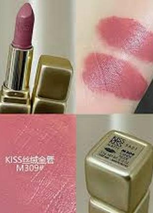 Новая помада guerlain