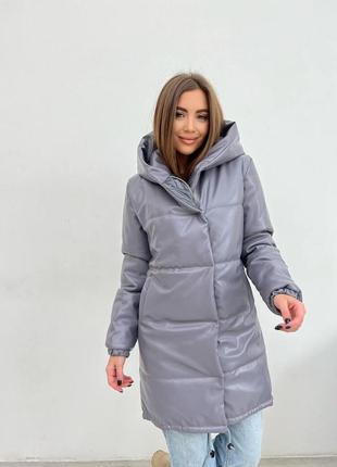 Куртка женская кожаная