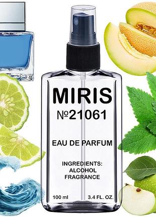 Духи miris  мужские №21061