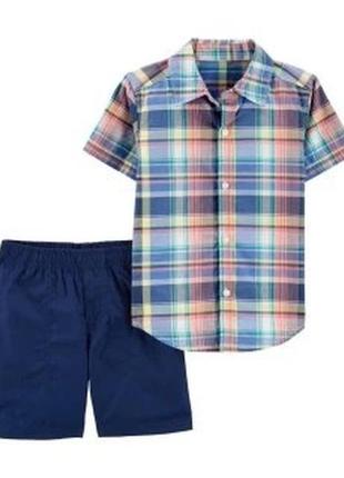 Костюм для мальчика 9 мес (69-72 см)