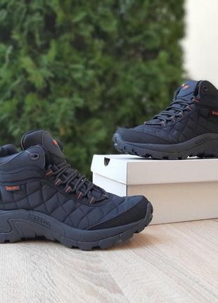 Merrell ice cup moc ii