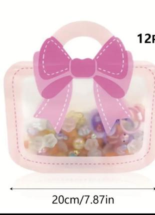 Подарункові зіп-пакетики для дітей!