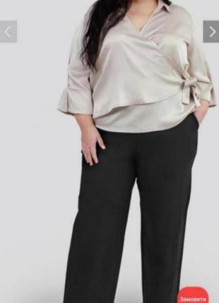 Черные брюки tailored большого размера.