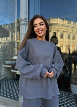 Женский качественный теплый ангоровый брючный костюм бежевый, серый, мягко ангора премиум
