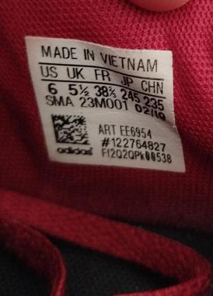 Кроссовки adidas (оригинал)8 фото