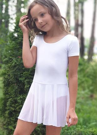 Класичний купальник зі спідничкою для хореографії, танців та гімнастики.