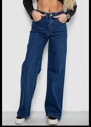 Джинси на флiсi