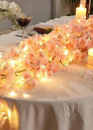 Гирлянда штора из цветов для декора дома или сада sf-53