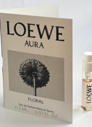 Пробник парфумів loewe aura floral, 2 ml